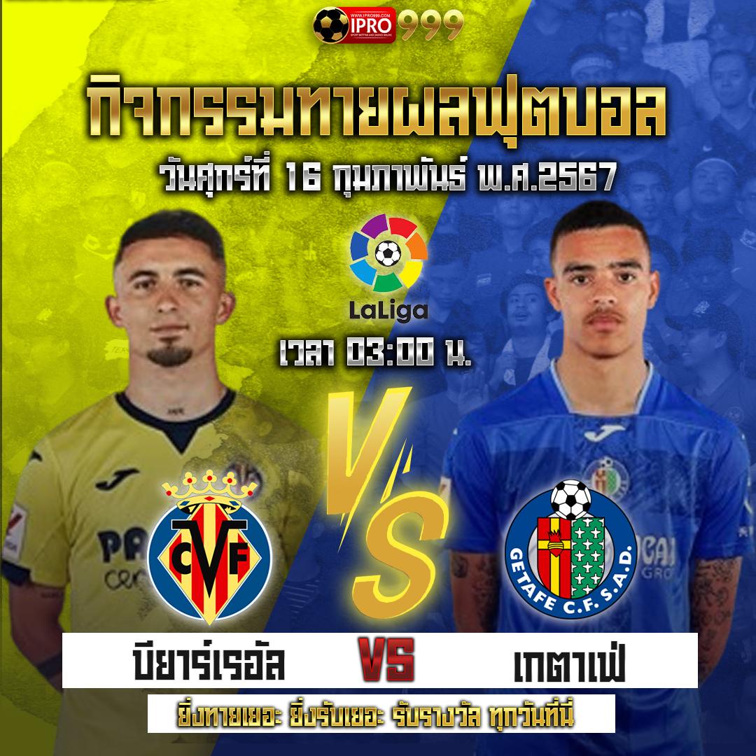 f65 เครดิตฟรี 128 แหล่งความสนุกในการทำเงินออนไลน์ คุ้มค่าทุกการเดิมพัน