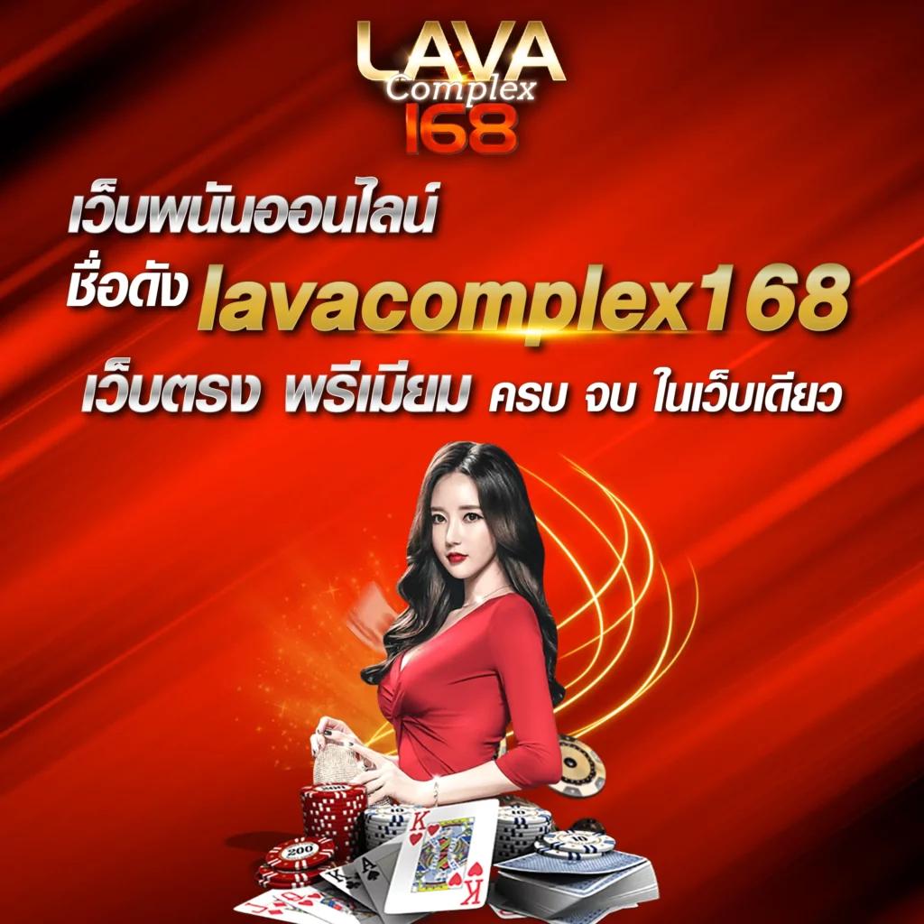 fafa168 คาสิโนสด สล็อตออนไลน์ ระบบมั่นคง เล่นง่าย จ่ายจริง