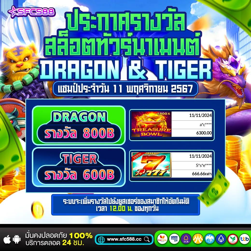faw99 bet เข้าสู่ระบบ สมัครง่าย เล่นรวยเร็ว พร้อมโบนัสสุดคุ้ม