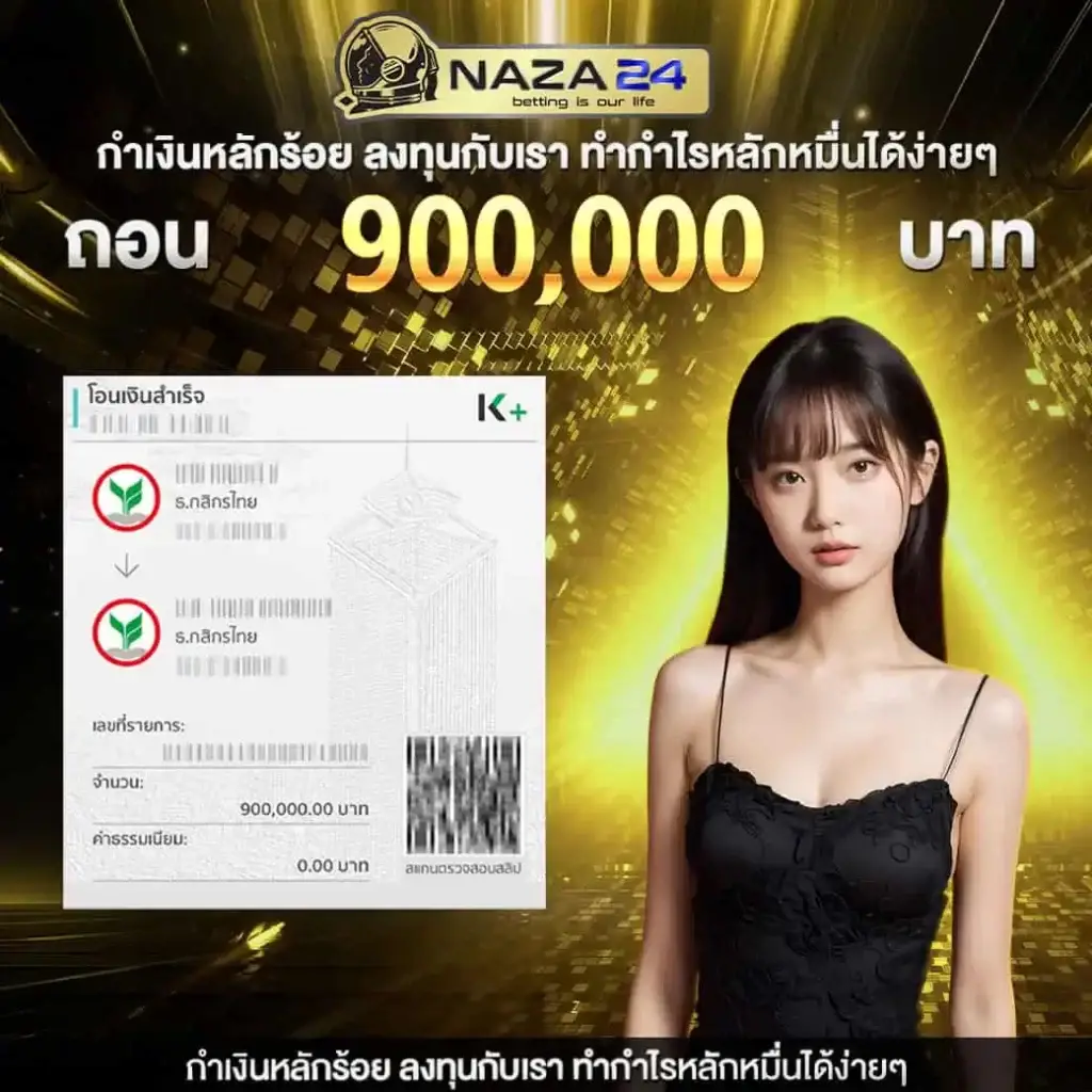 faw99 slot เว็บสล็อตมาแรง สมัครวันนี้ รับโปรโมชั่นสุดคุ้ม