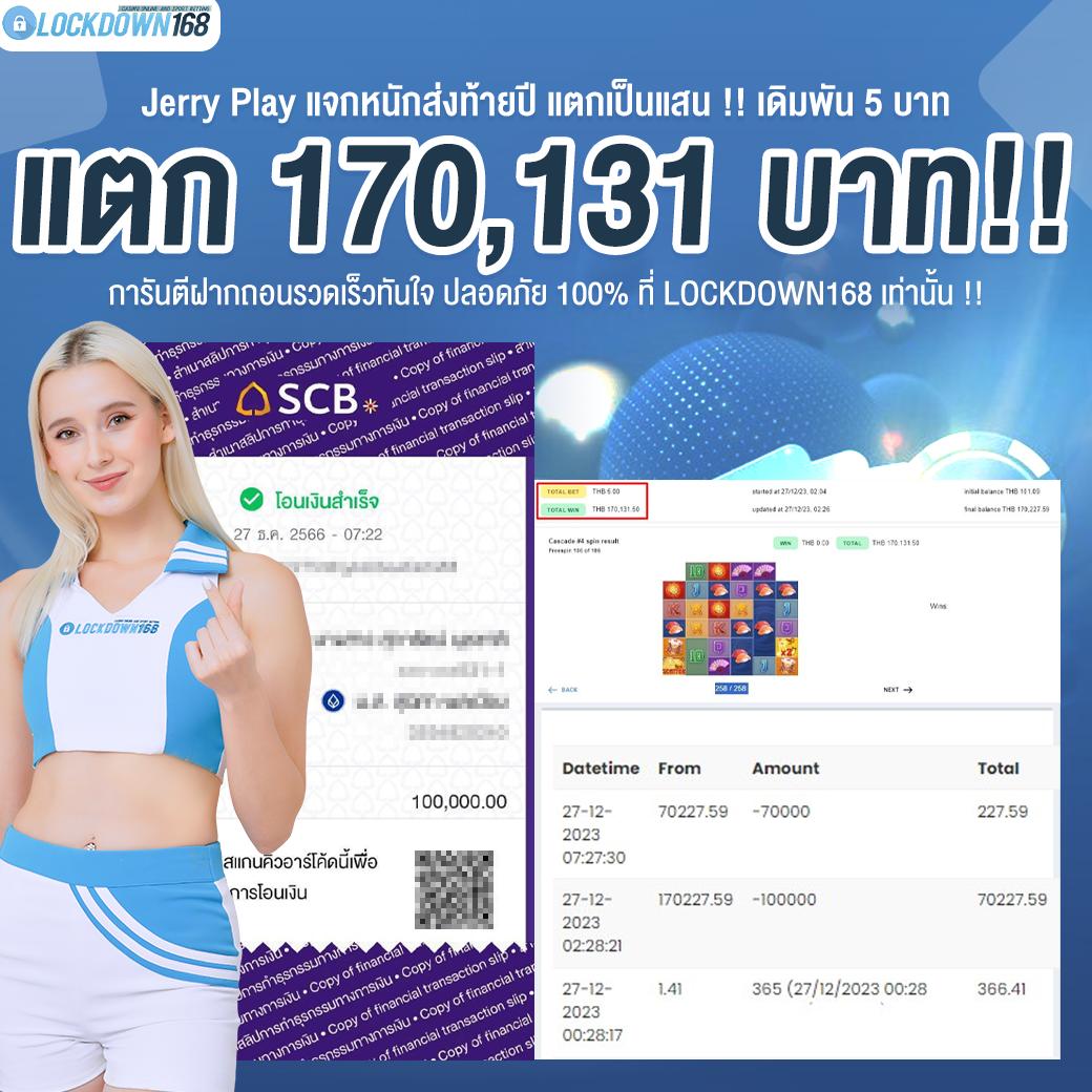 faw99 ทางเข้า เว็บตรงใหม่ล่าสุด มาตรฐานระดับพรีเมียม ไม่ผ่านเอเย่นต์