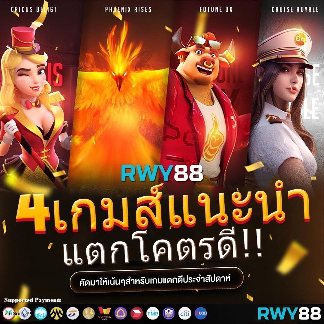 faw99 เว็บคาสิโนไลฟ์สดครบวงจร จ่ายเร็ว บริการดีอันดับหนึ่งในไทย