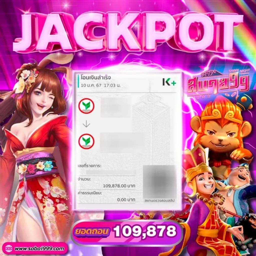 fhm99 slot รวมเกมสล็อตสุดฮิต ฝากถอนเร็ว ระบบมั่นคง 2024