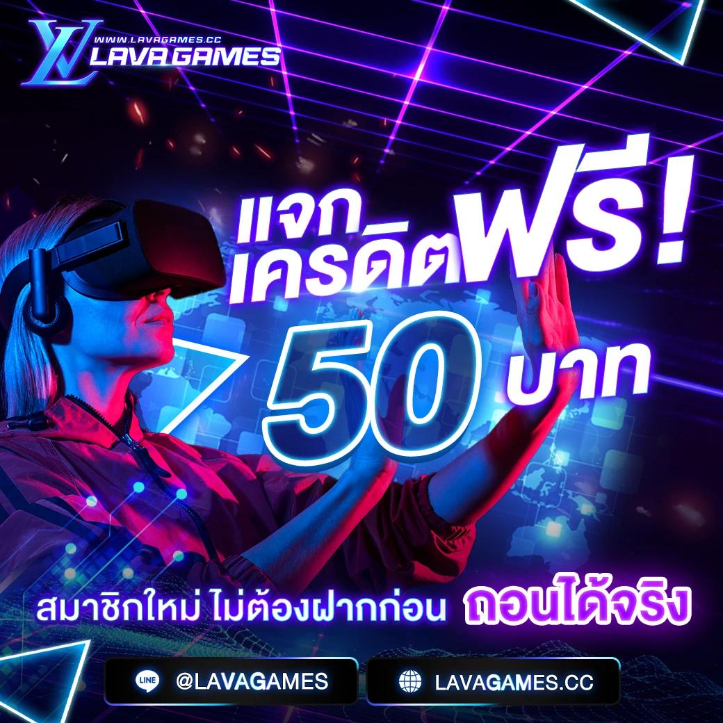 fifa168 เว็บเกมเดิมพันสุดฮิต ระบบทันสมัย เล่นง่าย จ่ายจริง