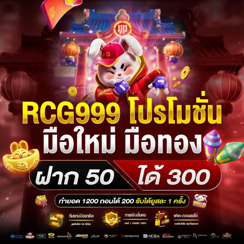fin888 เว็บคาสิโนออนไลน์ใหม่ล่าสุด รับโบนัสเครดิตฟรีวันนี้