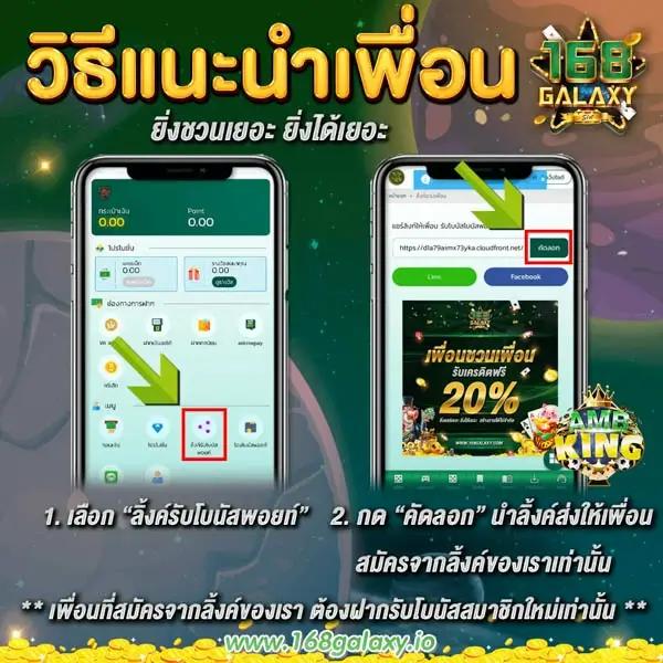 flix88 เว็บคาสิโนออนไลน์สุดฮิต พร้อมเกมยอดนิยมอันดับ 1 ของไทย