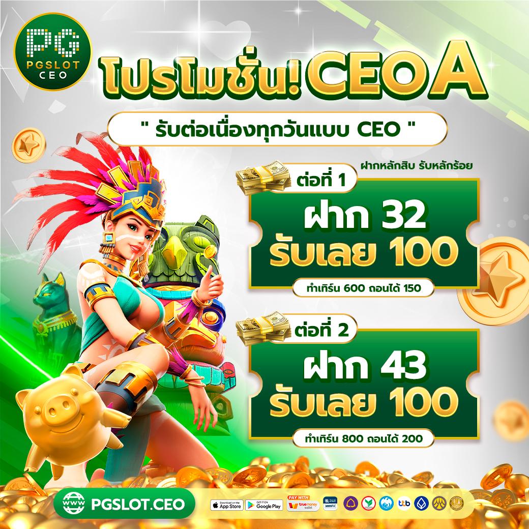 flix slot คาสิโนออนไลน์แห่งใหม่ บริการทันสมัย สมัครง่าย จ่ายจริง