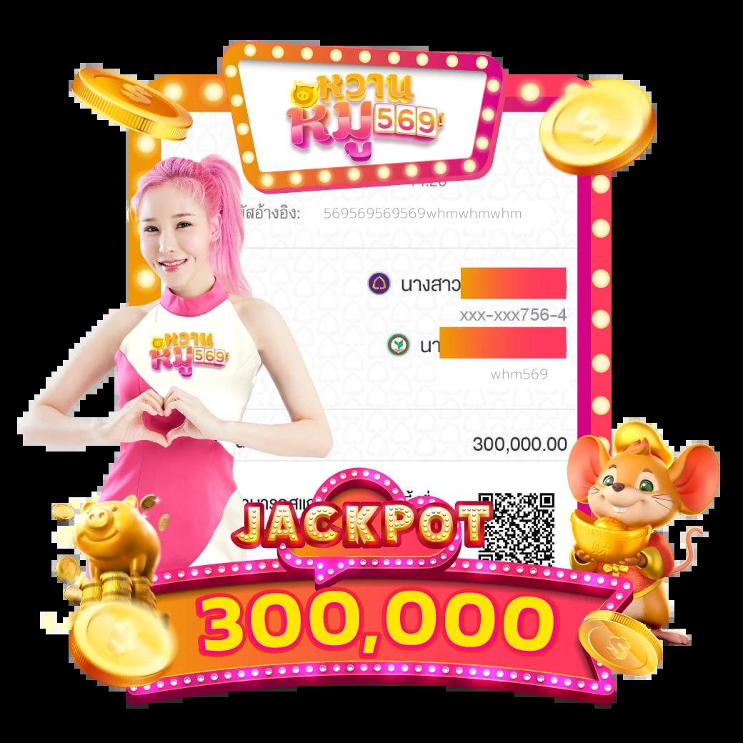 flix winstar คาสิโนออนไลน์ครบวงจร เดิมพันง่าย ได้เงินชัวร์