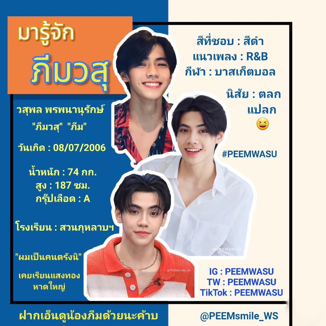 flixwinstar เว็บคาสิโนออนไลน์สุดฮิต ตอบโจทย์นักเดิมพันไทย