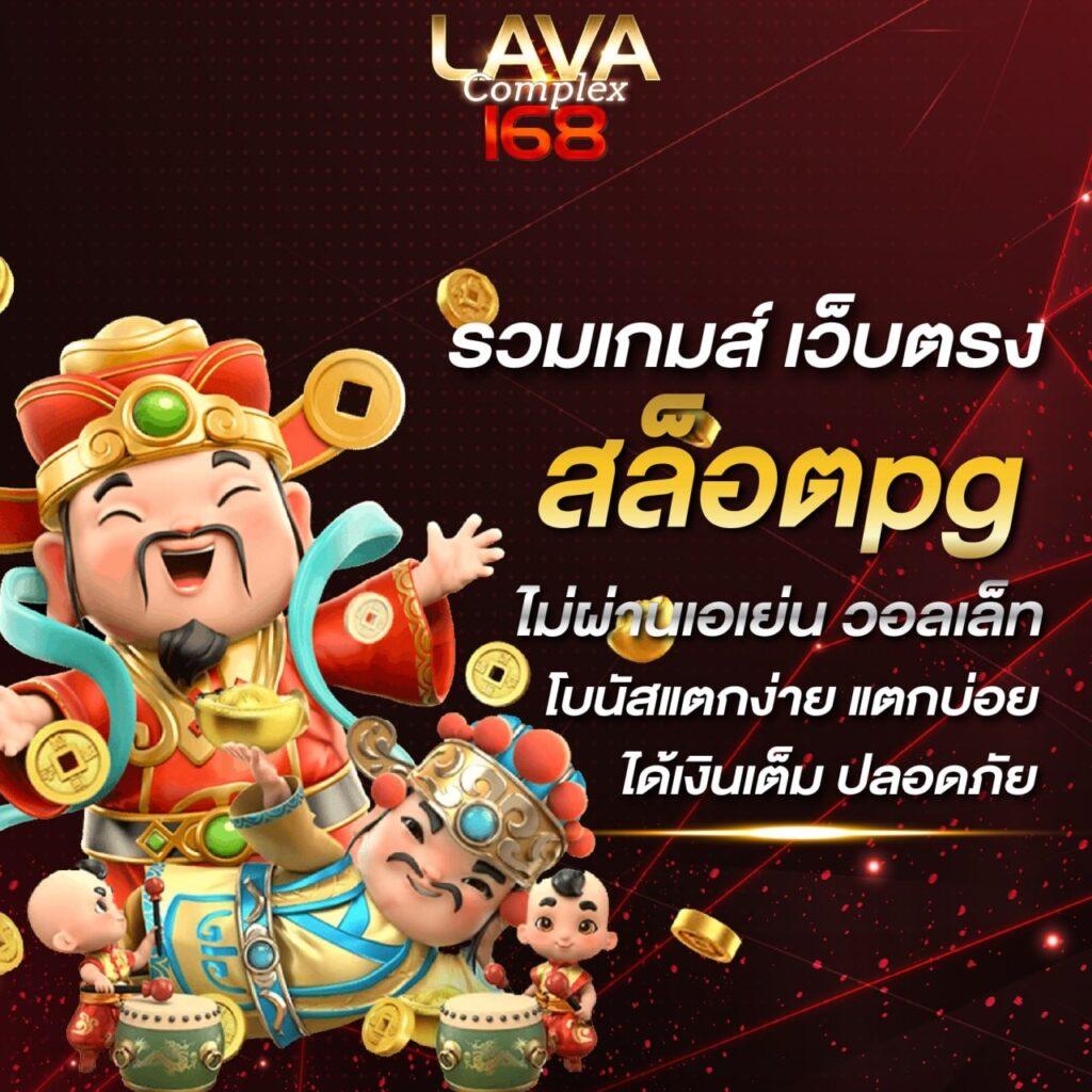fox888 เว็บคาสิโนใหม่ล่าสุด พร้อมโปรโมชั่นแรงสุดในปี 2024