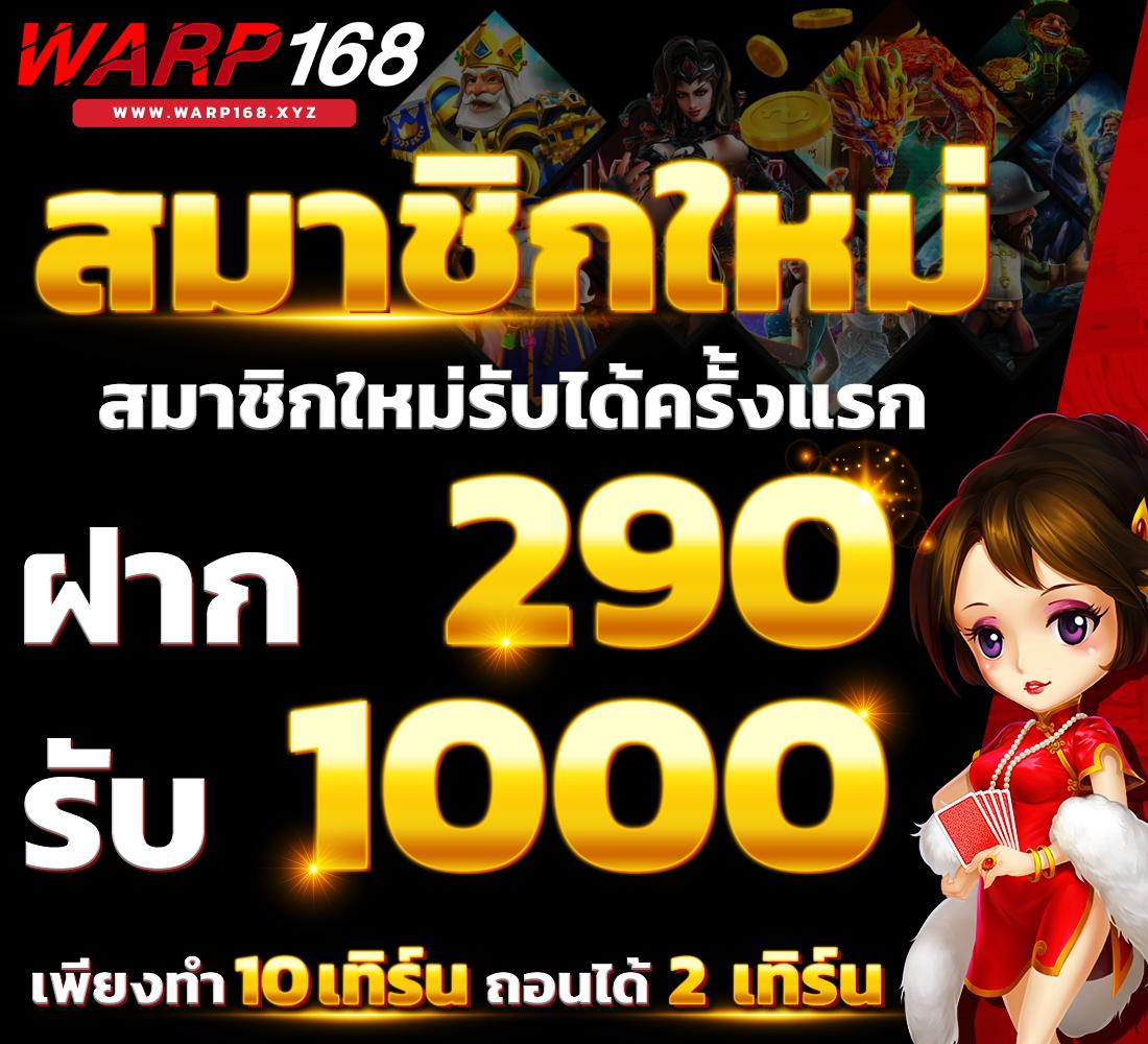 fox88 เว็บคาสิโนออนไลน์ยอดนิยม ระบบใหม่ล่าสุด 2023