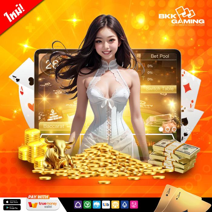 foxz24 คาสิโนสด แทงง่ายจบไว ระบบทันสมัย โปรโมชั่นมากที่สุด