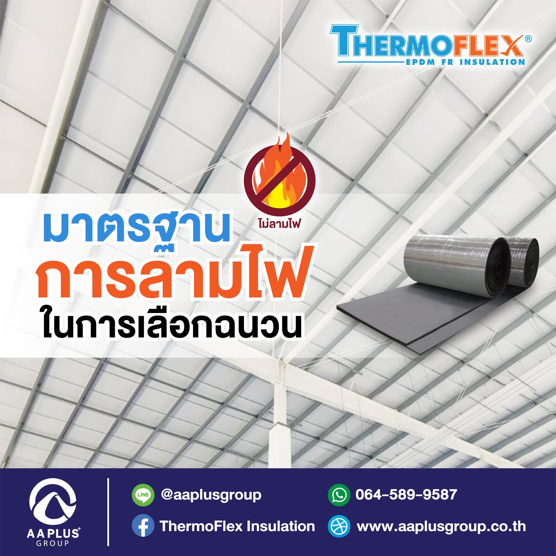fufa89 เว็บคาสิโนออนไลน์ มั่นคง ปลอดภัย ระบบทันสมัย เล่นง่ายจ่ายจริง