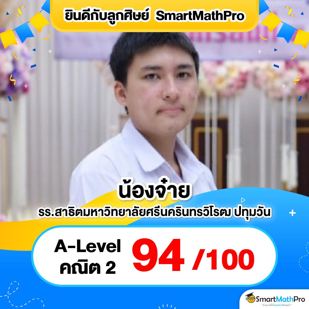 fun888 ทางเข้า เว็บเดิมพันสุดฮิต ระบบทันสมัยเล่นง่ายปลอดภัย