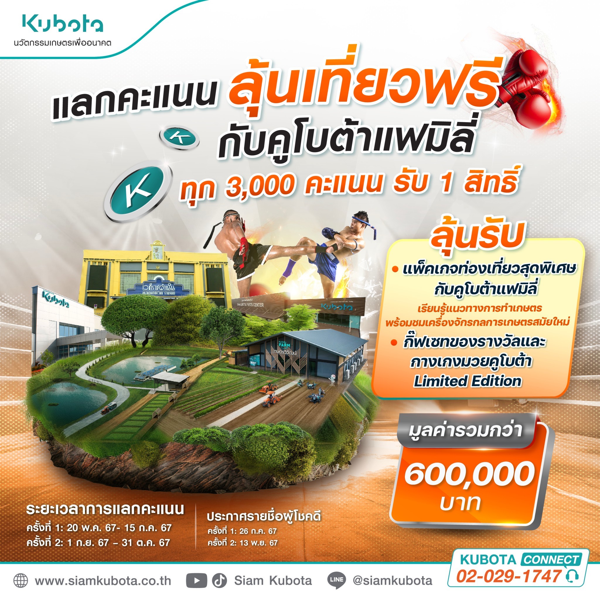 g168bet คาสิโนออนไลน์อันดับ 1 ระบบมั่นคง รับเครดิตฟรี โบนัสไม่อั้น