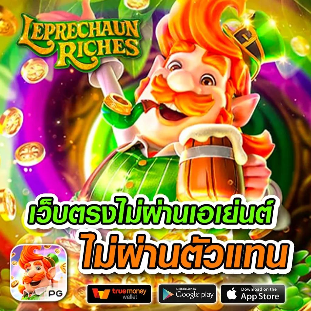 g168สล็อต คาสิโนออนไลน์ระบบใหม่ เล่นง่าย รับโบนัสสุดคุ้ม