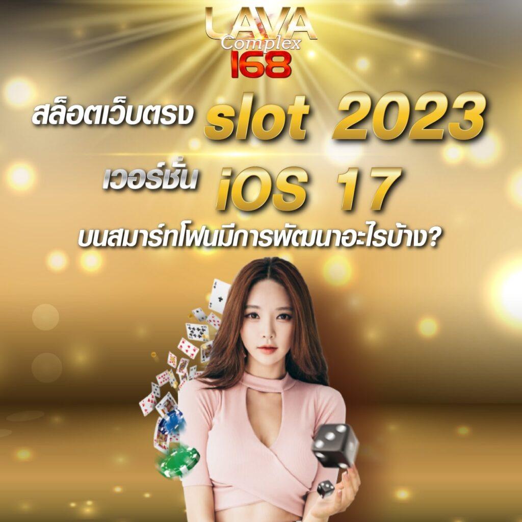 g1g2bet คาสิโนออนไลน์ครบวงจร เดิมพันง่าย จบรอบไว ฝากถอนออโต้