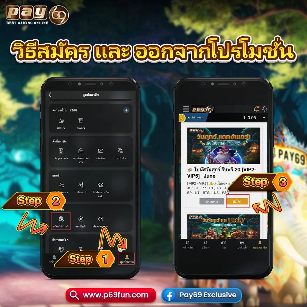 g1g2max คาสิโนอันดับหนึ่งด้วยระบบทันสมัยและโปรโมชั่นสุดคุ้ม