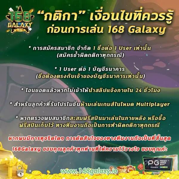 g2g123 คาสิโนครบวงจร เกมรูเล็ต สล็อต แตกง่าย ฝากถอนไว