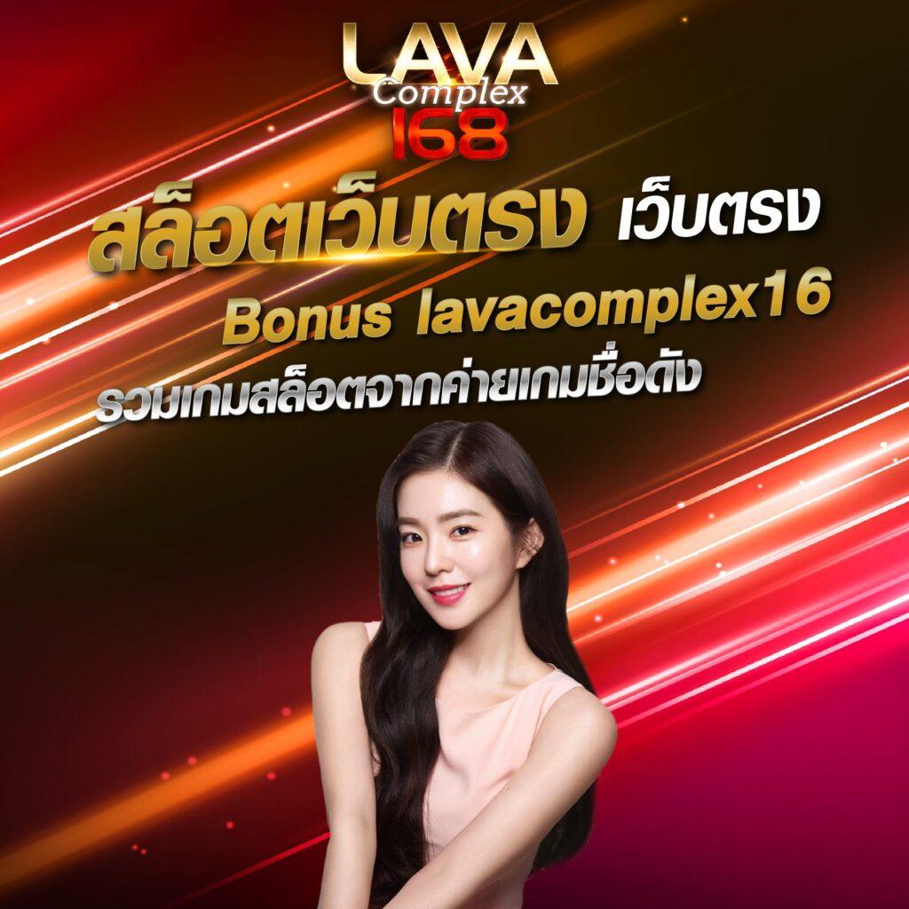 g2g123 สล็อต เว็บตรง ใหม่ล่าสุด เล่นฟรี แตกง่าย จ่ายจริง