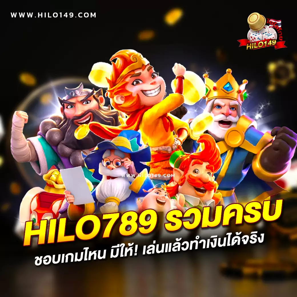 g2g123ทางเข้า ระบบเดิมพันทันสมัย เปิดให้บริการเต็มรูปแบบ