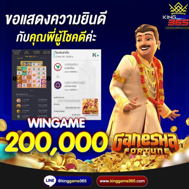 g2g15k คาสิโนออนไลน์ยอดนิยม รวมเกมโปรแรง คุ้มค่าที่สุดในไทย