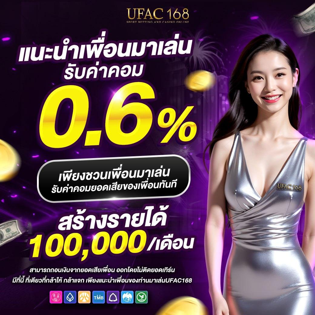 g2g168 คาสิโนออนไลน์ เว็บตรง มั่นใจ ปลอดภัย เล่นง่าย จบในเว็บเดียว