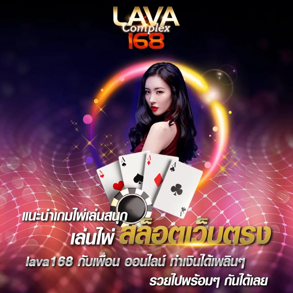 g2g168 วอเลท ศูนย์รวมความบันเทิงคาสิโนออนไลน์ ระบบฝาก-ถอน รวดเร็วทันใจ