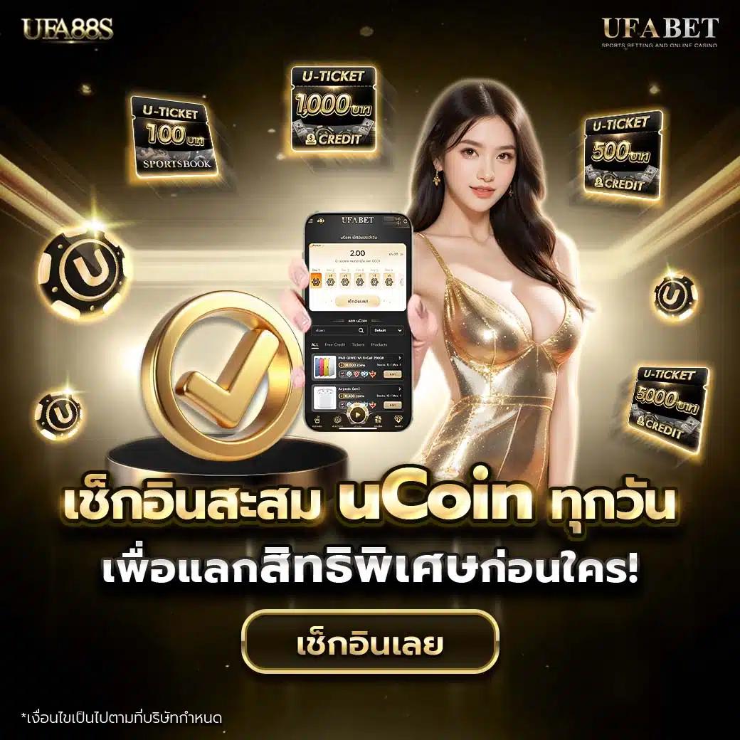 g2g168f คาสิโนออนไลน์อันดับหนึ่ง โปรโมชั่นสุดคุ้ม รับโบนัสมากมาย