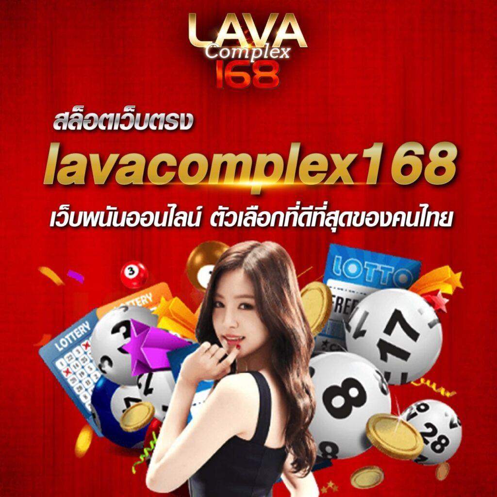 g2g168sa เว็บพนันดี พร้อมบริการสุดพรีเมียม ที่ไทย