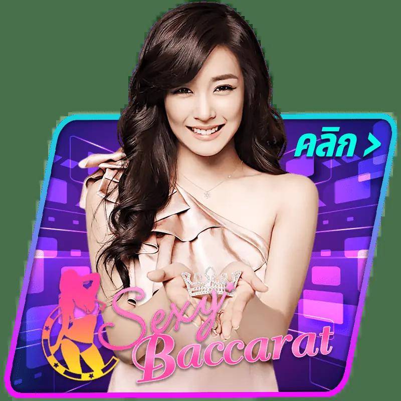 g2g168t คาสิโนสุดฮิต โบนัสแรง โปรโมชั่นคุ้มค่า ครบทุกเกมในไทย