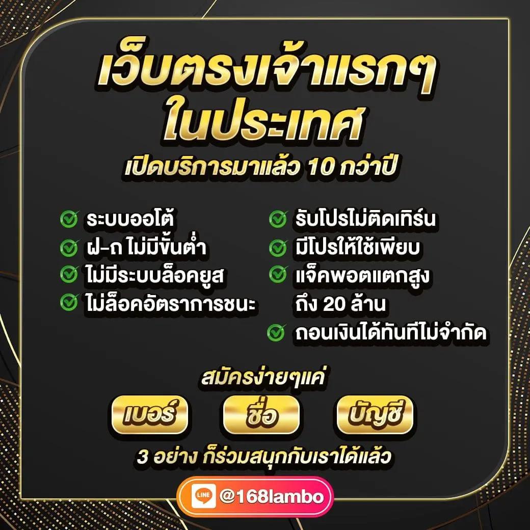 g2g1bet เว็บตรง คาสิโนครบจบในเว็บเดียว สมัครง่าย จ่ายจริง