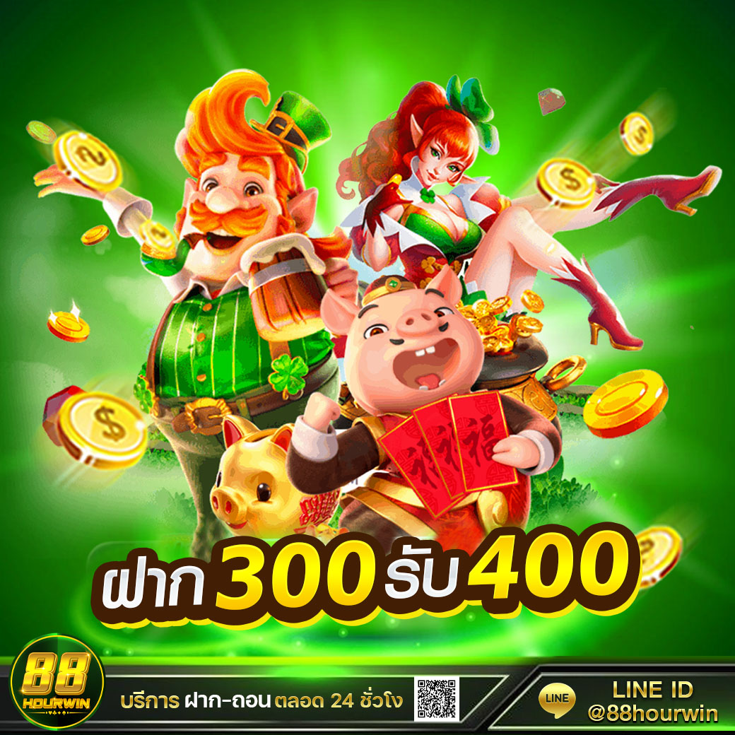 g2g289 เว็บคาสิโนออนไลน์คุณภาพ ตอบโจทย์การเดิมพันยุคใหม่
