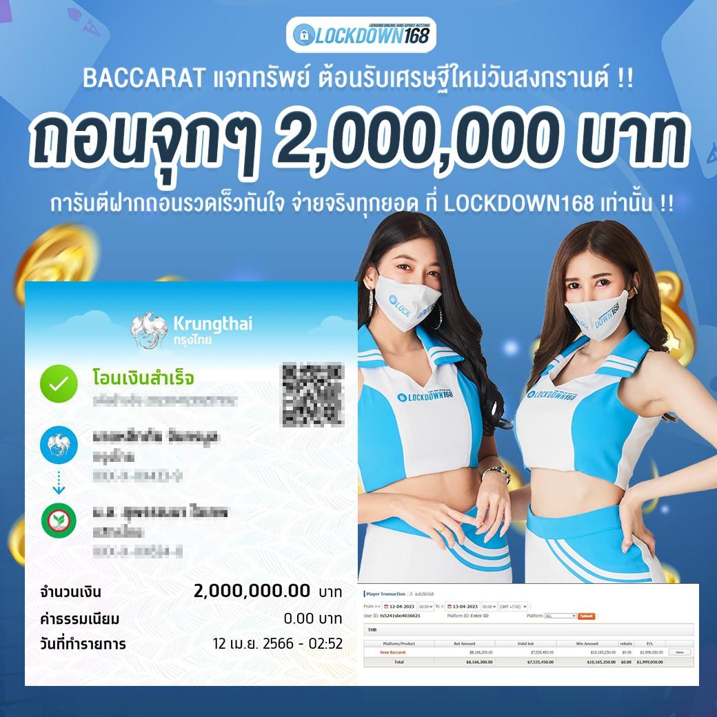 g2g88 คาสิโนอันดับหนึ่ง มั่นคง ปลอดภัย บริการทันใจ 2024