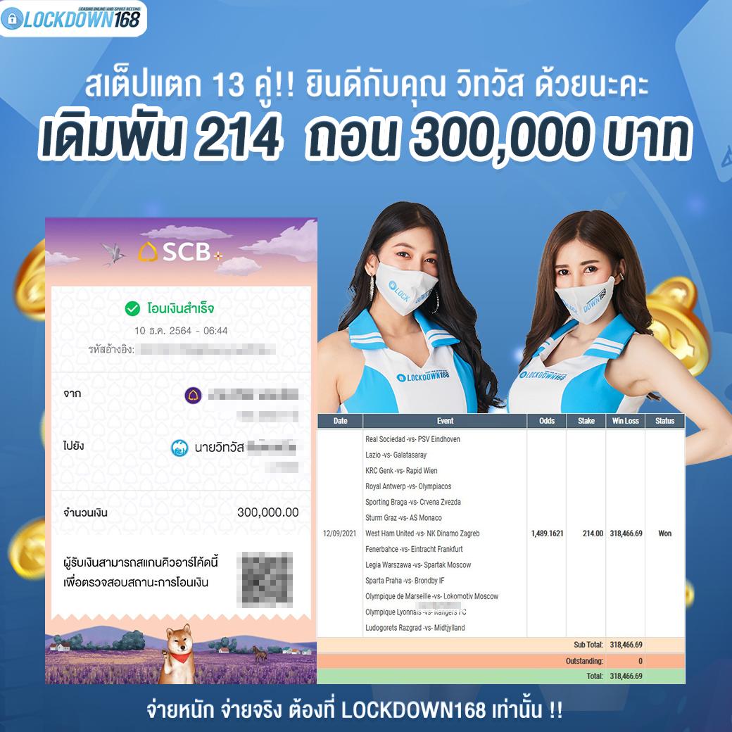 g2g899 คาสิโนอันดับหนึ่ง พร้อมโบนัสสุดคุ้มทุกวันในปี 2024