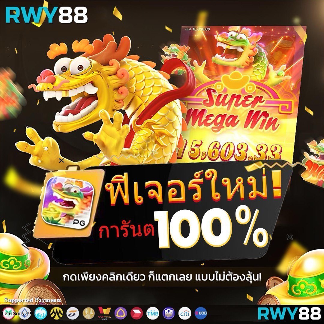 g2g g2gbet คาสิโนสดออนไลน์ เว็บตรง ระบบทันสมัย ปลอดภัย 2024