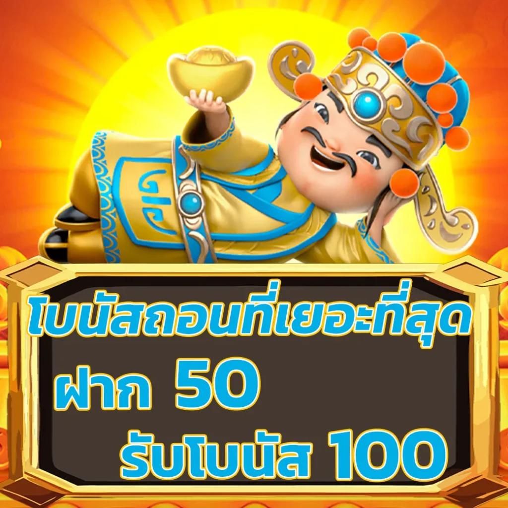 g2gbet168 เว็บตรง เกมออนไลน์เดิมพันสุดทันสมัย บนแพลตฟอร์มคุณภาพ