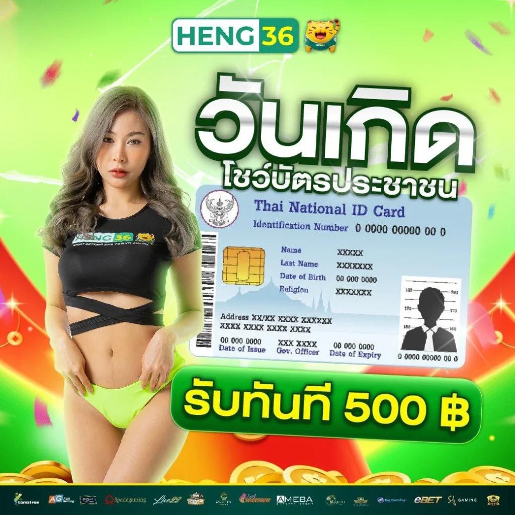 g2gbet เข้าสู่ระบบ ฝากถอนออโต้ คาสิโนออนไลน์ทันสมัย ครบจบในที่เดียว