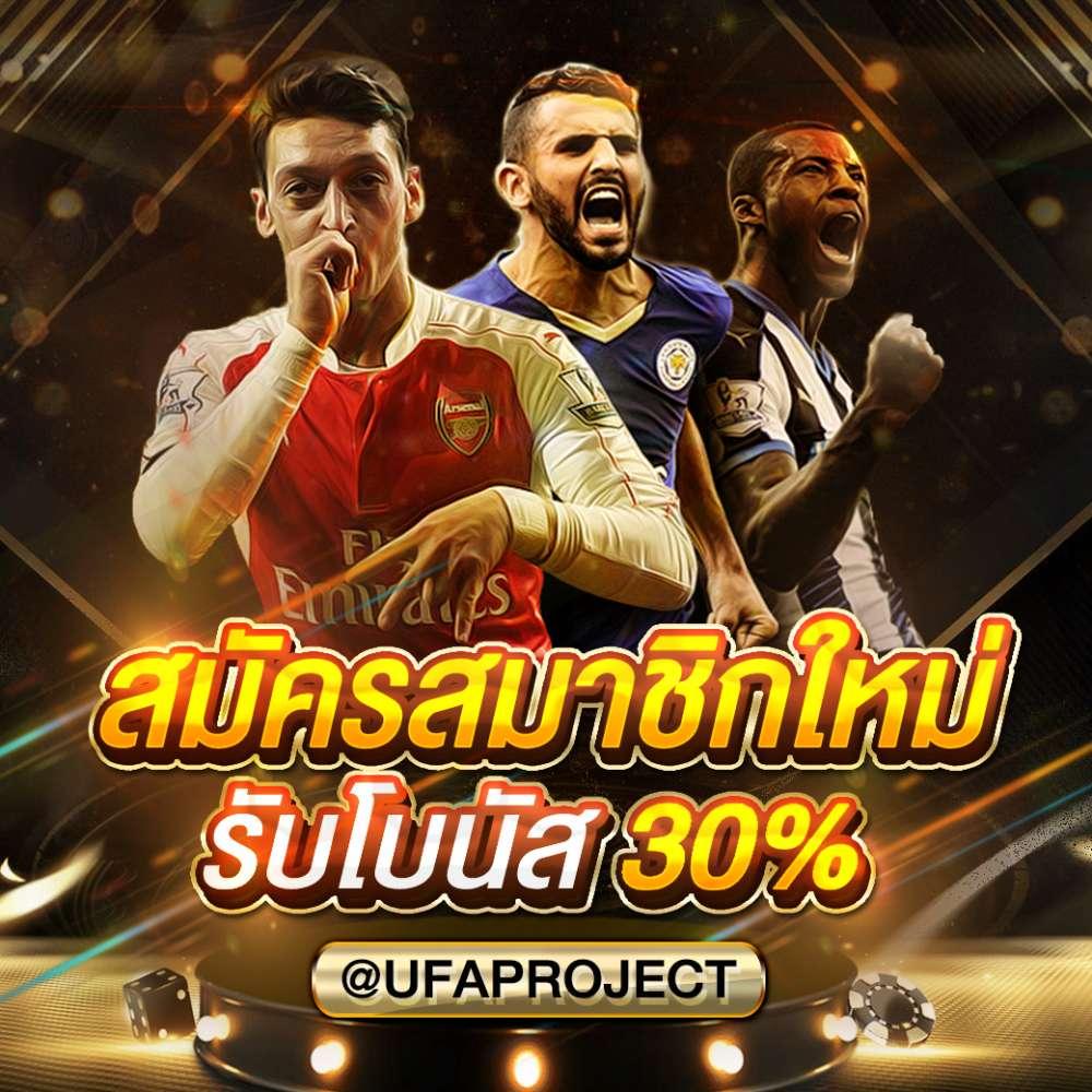 g2ggold168 รวมสล็อตไวล์เปิดใหม่ รับโบนัสไม่อั้น2024