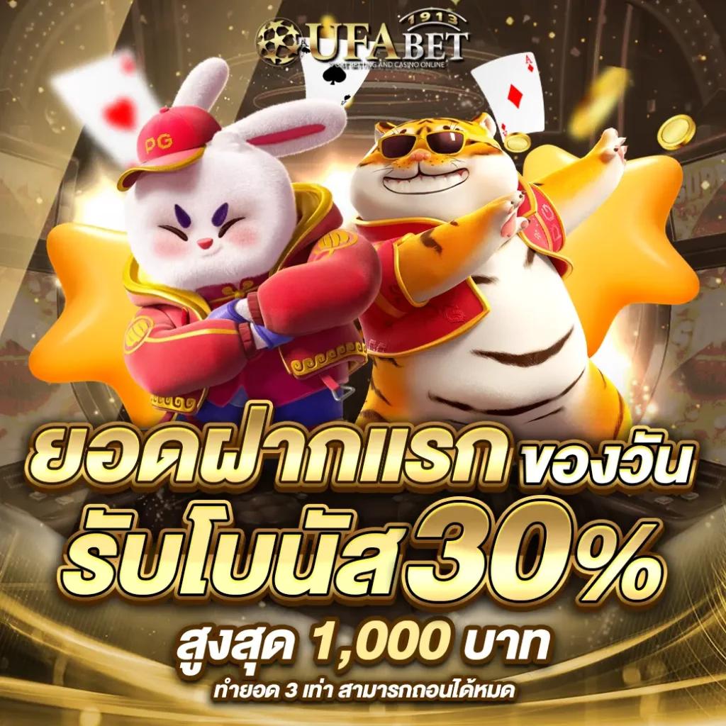 g2gล่าสุด คาสิโนออนไลน์ครบวงจร สมัครง่าย โปรโมชั่นแรง 2023