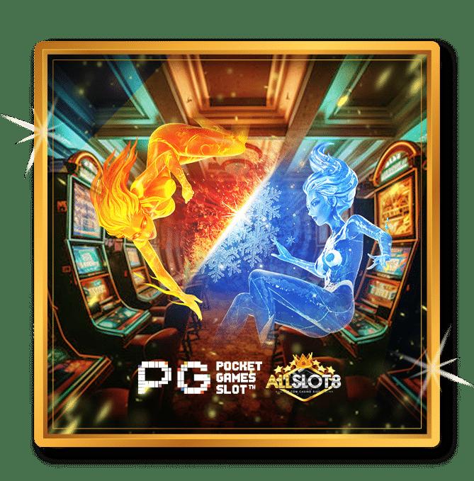 g2gสล็อต ศูนย์รวมเกมล่าสุดพร้อมโบนัสแจกเต็มที่ในไทย