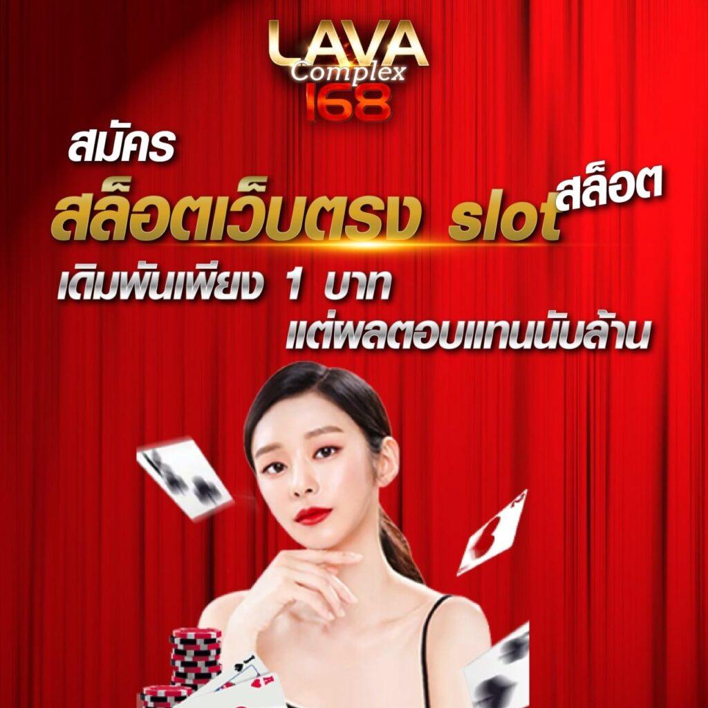 g2gเว็บตรง เว็บสล็อต คาสิโนสด ฝาก-ถอนเร็วที่สุดในไทย