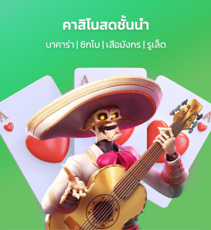 g สล็อต 999 เว็บตรง สล็อตแตกง่าย สมัครง่าย ฟรีโบนัสสูงสุด