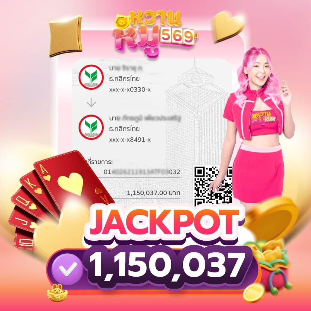 get 77 slot เว็บสล็อตแนวใหม่ ลุ้นโชคสนุกที่ดีที่สุดในไทย