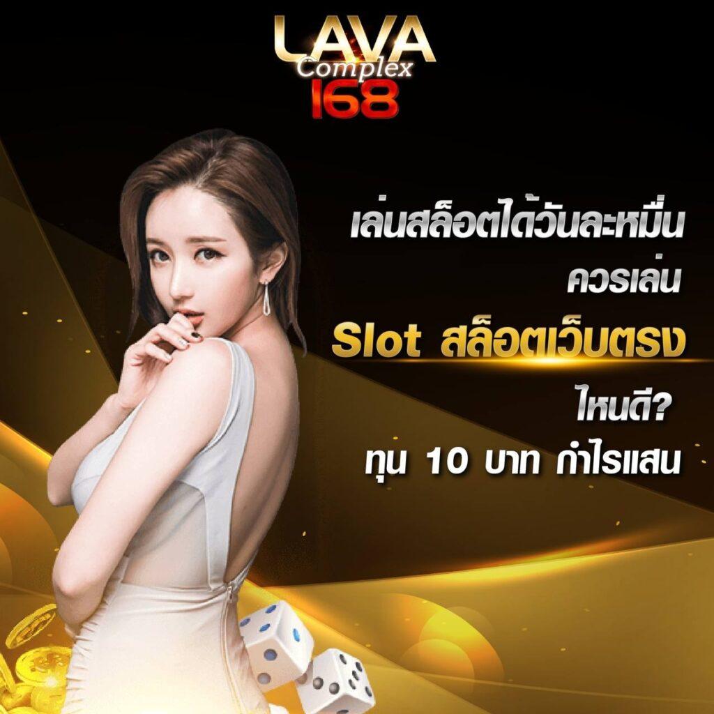 gg168et ทางเลือกใหม่ของการเดิมพันสุดมันส์ สมัครง่าย จ่ายจริงในไทย