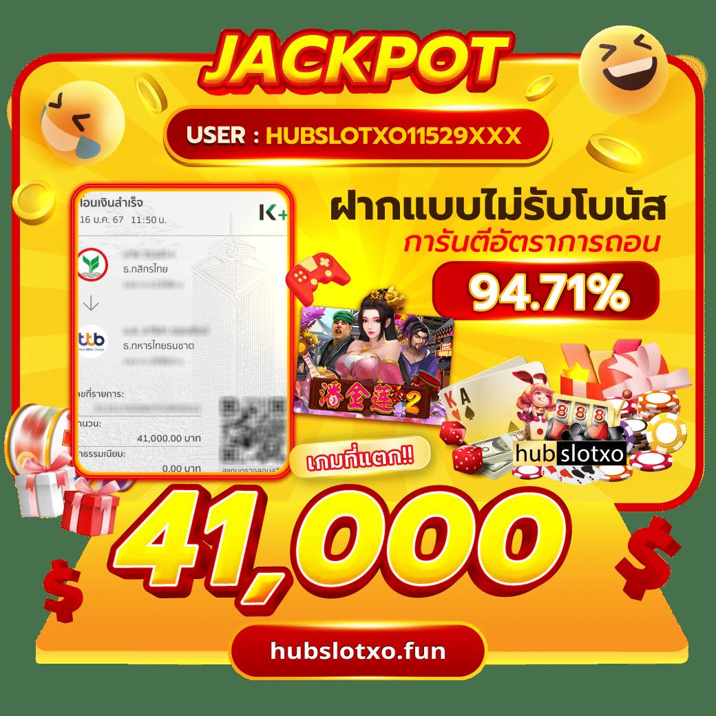 ggslot168 เว็บเกมสล็อตออนไลน์ มาแรงอันดับ 1 ปี 2024