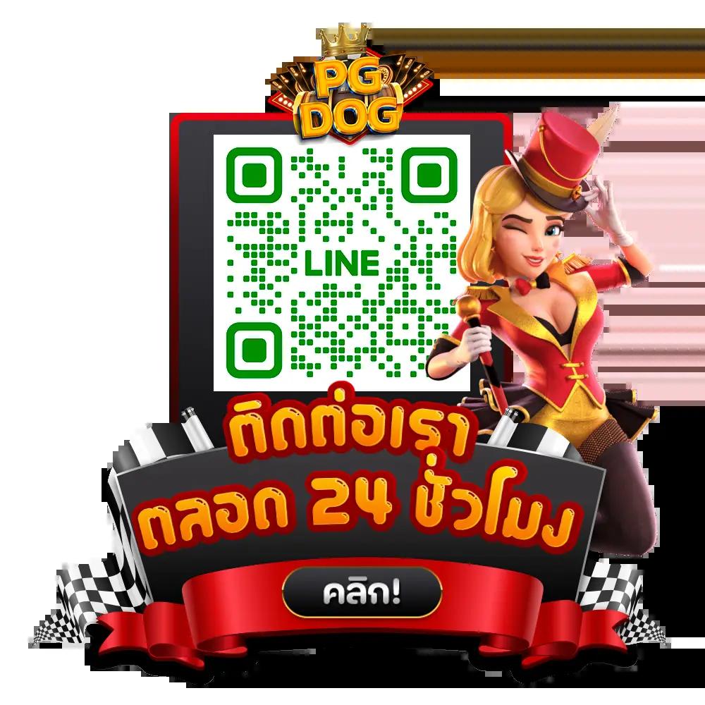 gimi xo สล็อต เว็บตรงครบวงจร บริการทันสมัย มั่นใจได้