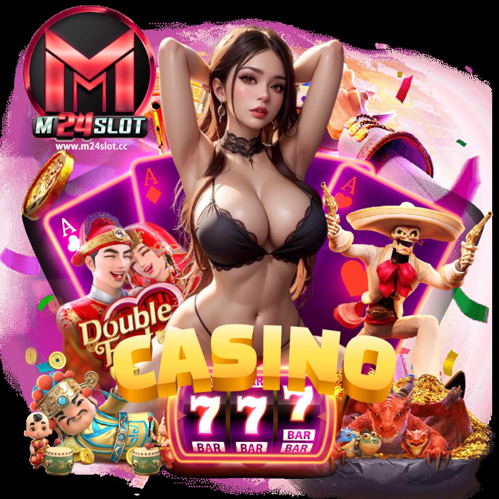 gmz999สล็อต เว็บตรงเกมใหญ่ โบนัสแตกง่าย จ่ายเต็ม