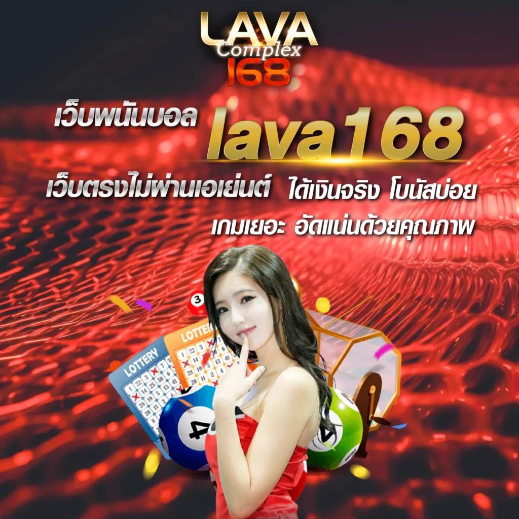 goat888bet เว็บตรง เกมทำเงินสุดฮิต สมัครง่าย แหล่งรวมความบันเทิงใหม่