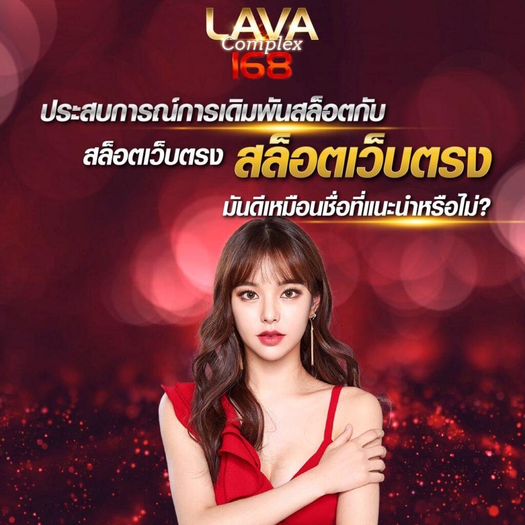 goatbet66 ศูนย์รวมเกมทำเงินจริง พร้อมโปรโมชั่นสุดฮิตในไทย